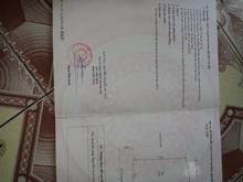 Hình ảnh Chính chủ bán đất tại Đại Trà, Đông Phương, Kiến Thụy, HP