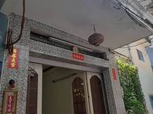 Hình ảnh Cần tiền bán gấp nhà 2 tầng, 29m2, 2.5tỷ Trần Xuân Soạn P Tân Hưng, Q7