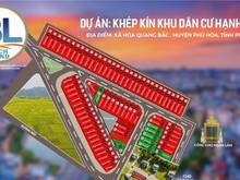 Hình ảnh Bán đất tại Hoà Quang Bắc, Huyện Phú Hoà, Phú Yên 850tr, 100m2 giá tốt