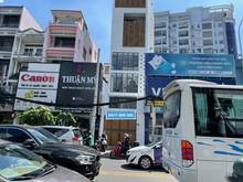 Hình ảnh [CHO THUÊ] MT Cách Mạng Tháng 8, Quận 1. 4.5x20, 300m2. Giá 120 triệu