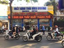 Hình ảnh Khuôn đất lớn (14,5x20), 300m2, Trần Hưng Đạo, Q1, XD Hầm 7 lầu, 70 tỷ