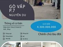 Hình ảnh Gò Vấp, P7, Nguyễn Du, 33m2, 4.3 Tỷ