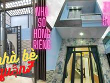Hình ảnh Nhà đường phạm hữu lầu , 1 trệt 1 lầu sổ hồng riêng.