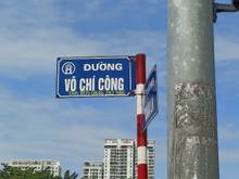 Hình ảnh Bán nhà ngõ 123 Võ Chí Công, Tây Hồ: 54m, 3 T, MT: 4,6m. Giá: 4,2  tỷ.