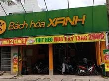 Hình ảnh Hàng Hiếm, Phan Đăng Lưu, 90m2, BTCT, Hẻm xe tải, Chỉ 8.2 Tỷ