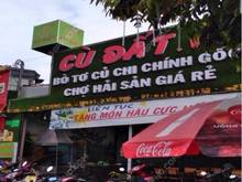 Hình ảnh Bán nhà HXH Hoàng Văn Thụ, P9, Quận Phú Nhuận, 9x35m - Giá: 51 tỷ