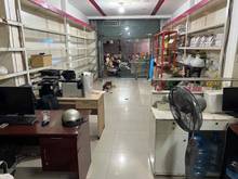 Hình ảnh Cho thuê nhà mặt tiền đường Nguyễn Trãi, Phường 11, Quận 5