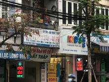 Hình ảnh Bán nhà Tây Hồ, MP Lạc Long Quân 155mx6T giá 43 tỷ, cho thuê 105Tr/th
