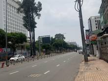 Hình ảnh Cần bán gấp lô đất ở đường Thành Thái, Q10, giá cực mềm giá 2,4tỷ,SHR