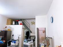 Hình ảnh Nguyễn Trãi Quận 1 - 44 m2 - 2 tầng - Giá 4ty7