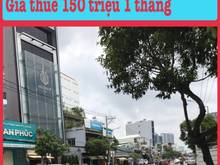 Hình ảnh cho thuê toà 1trệt 7lầu dt 1700m2  nhà mặt tiền huỳnh tấn phát Q7