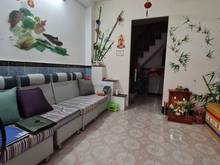 Hình ảnh Bán nhà 3Tháng2 phường 11 quận 10 37m2 6tỷ3.