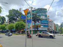 Hình ảnh Bán Nhà Mặt Tiền Dương Tử Giang, Quận 5, Ngang 5.3 X20, 5 Tầng, 29.5tỷ