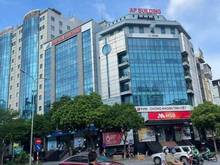 Hình ảnh Bán đất mặt phố Trần Nhân Tông 300m MT10 giá 85 tỷ