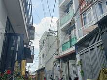 Hình ảnh Trần Thị Hè 4 tầng 60m2 chỉ 4 tỷ 700 triệu.
