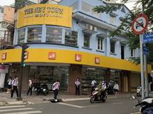 Hình ảnh [GÓC] 2 MT Nguyễn Văn Thủ, Quận 1. 4x18, 7 tầng, thang máy. Giá 80tr
