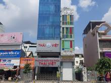 Hình ảnh Thu nhập 200 Triệu/tháng mà chỉ 45 Tỷ ! Chủ bán LỖ BuilDing Bạch Đằng