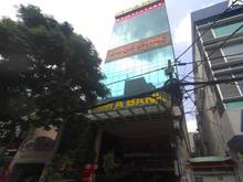 Hình ảnh Tòa nhà VP MT Nguyễn Biểu. 11,35m x 30m. Hầm 9 Lầu.