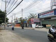 Hình ảnh Cho thuê mặt bằng MT Nguyễn Duy Trinh 600m ngang 16m. Vị trí KD 💥TLcc