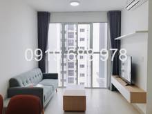 Hình ảnh Cho Thuê Căn Hộ Trang Chủ MB66.COM Chính Thức 60m² 2PN 2WC  8TR - The Habitat Bình Dương
