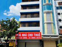 Hình ảnh Tòa nhà MT Nguyễn Đình Chiểu, Phường 6. 7,5m x 20m. Trệt, 7 lầu.