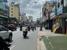 Hình ảnh Mặt Tiền Lê Quang Định , Diện Tích Khủng, Xây Building, 310m2