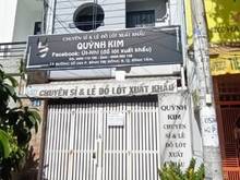 Hình ảnh Cho thuê nhà MT đường 24A tuyến đường kinh doanh