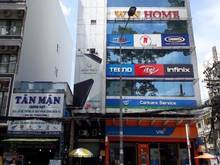 Hình ảnh Cho thuê Building GÓC 2 MT Nguyễn Chí Thanh Q5 giá sàn khai thác siêu