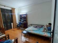 Hình ảnh ♻️ ♻️ ♻️ Cần Bán nhà riêng { Dương Quảng Hàm } ♻️♻️♻️