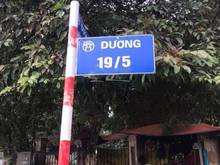 Hình ảnh Bán Nhà Văn Quán – Đường 19/5- Lô góc MT 5m, Cách Ô tô tránh 15m giá 4