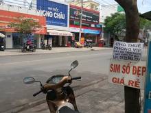 Hình ảnh Nhà mặt tiền đang kinh doanh - P.5 - Bình Thạnh - 50m2 giá chỉ 6.2 tỷ.