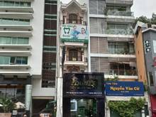 Hình ảnh Bán Tòa nhà D5 P25 BT(8x23m 5lau) giá 48.5 tỷ