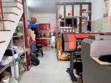 Hình ảnh Bán Nhà Lô Tư, Bình Tân, Chủ Gấp Bán, Nhà Đẹp, HXH 6M, 4x11m
