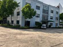 Hình ảnh Bán xưởng sản xuất quy mô lớn 35000m2 Long Biên