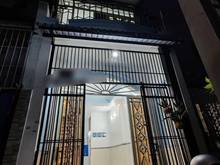 Hình ảnh Kinh Doanh Thua Lõ Bán Nhà BÙI VĂN BA Q7 60M2 950TR SHR GẦN UBND