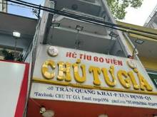 Hình ảnh Giá RẺ 28 tỷ! Bán LỖ MT Đ. Trần Quang Khải Quận 1 4*20m 4 tầng.