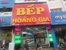 Hình ảnh Cho thuê nhà MP Trường Chinh - Đống Đa, MT 9m, DT 95m, 7T. Giá: 100 tr