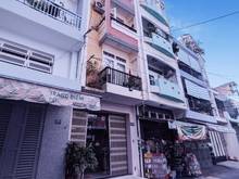 Hình ảnh Bán nhà Quận 5 HXH Phan Văn Trị DT: 5.3x14m KC: 4 lầu giá: 11.8 tỷ TL