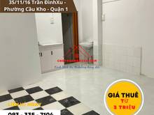 Hình ảnh Cho Thuê Phòng (16 - 25m2) đường Trần Đình Xu, P.Cầu Kho, Quận 1