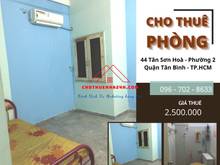 Hình ảnh Cho Thuê Phòng 36m2 Có Máy Lạnh, NT Cơ bản số 44 Tân Sơn Hoà, Tân Bình