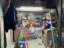 Hình ảnh Nhà C4, thu 15tr tháng 110m2 MT Hiệp Thành 05 Quận 12 chỉ 6 tỷ 5.