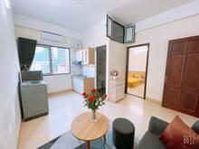 Hình ảnh Cho thuê CCMN 1N1K Full đồ a-z tại 204 Trần Duy Hưng, gần bigc, vincom