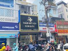 Hình ảnh Cho thuê NHÀ MẶT TIỀN HIẾM 4x22m Đ.Tô Hiến Thành Quận 10 có 3T