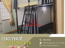 Hình ảnh Cho thuê Giường KTX 1.8 triệu/tháng số 50/16/26 Dương Quảng Hàm, Q.GV