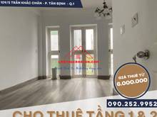 Hình ảnh Cho Thuê Nguyên Tầng 1 & 2 số 109/5 Trần Khắc Chân, P.Tân Định,