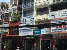 Hình ảnh Gia đình cần bán nhà 2 MT Bùi Thị Xuân, (6.5x18m) 5 tầng, P. Bến Thành