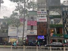 Hình ảnh Cho thuê NHÀ MẶT TIỀN HIẾM 5x20m Đ.Trần Hưng Đạo DT KHOẢNG 400m
