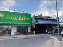 Hình ảnh Mặt bằng ngay gần chung cư 3000 Trang Chủ MB66.COM / Đăng Ký Tặng 66K tai Q2,10x18m,chỉ 30tr/th