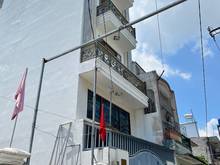 Hình ảnh Nhà đẹp giá rẻ đường Phạm Văn Chiêu, phường 13, Gò Vấp. Sổ chính chủ.