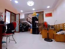 Hình ảnh Bán nhà hẻm xe hơi, nguyễn biểu, q5, 3l, chỉ có  9.5 tỷ